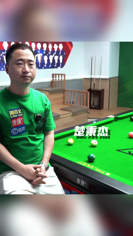 体的广泛关 体的广泛关