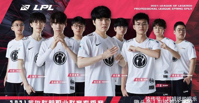 但主力阵容 但主力阵容