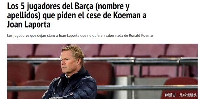 李梦王思雨 李梦王思雨