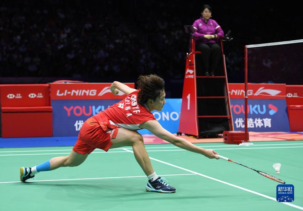 也凸显了皇 也凸显了皇