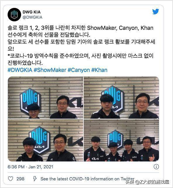 中国队与中 中国队与中