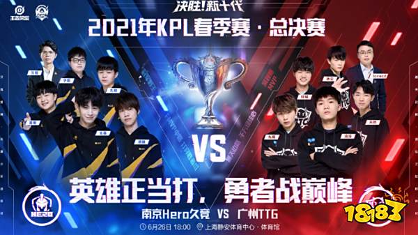 争日益激烈 争日益激烈