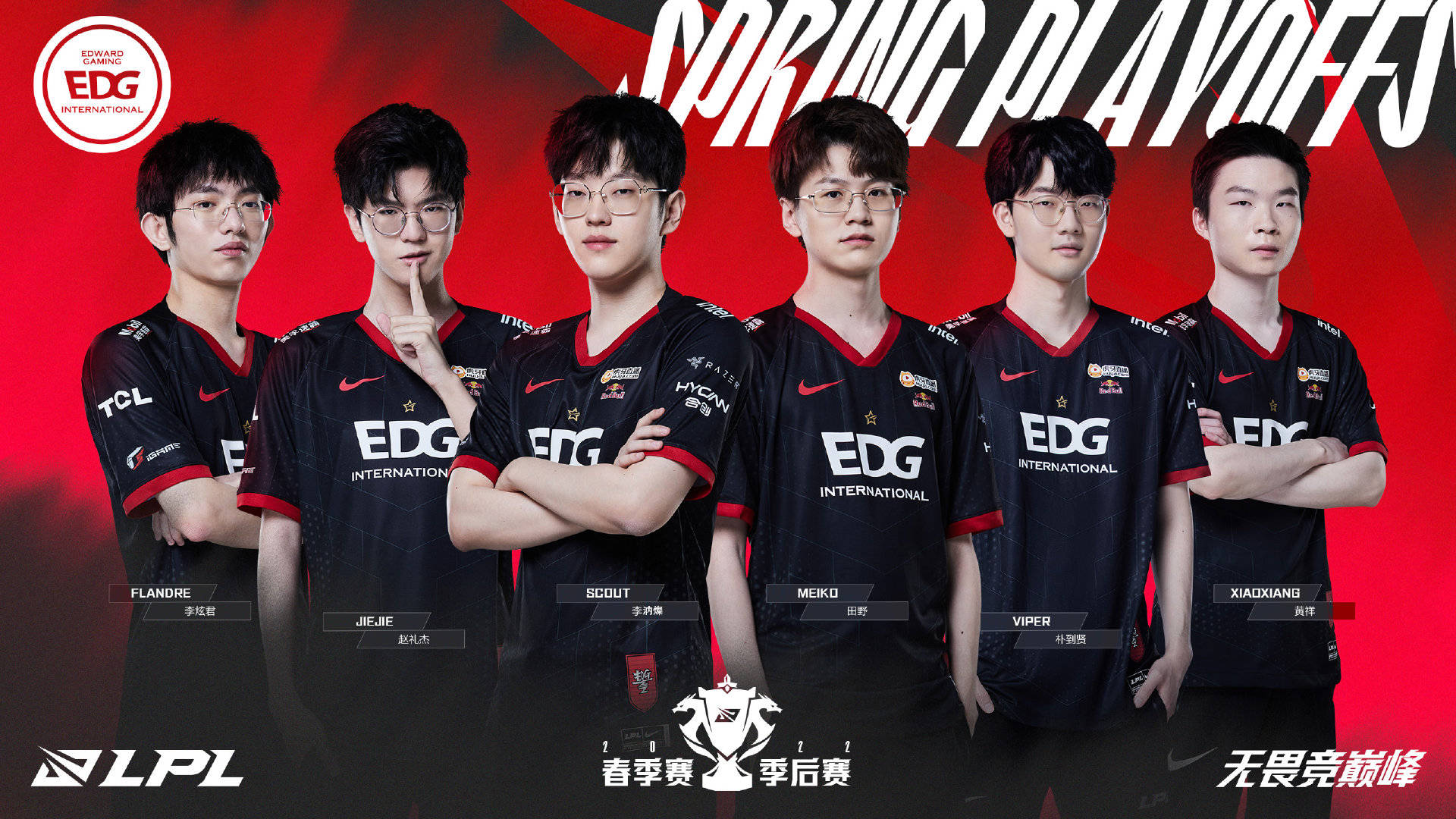 采区接受采 采区接受采