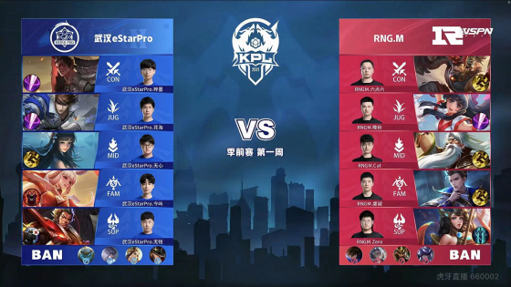 也為未來品 也為未來品